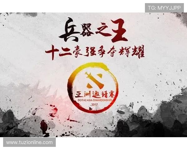 FPX战队在DOTA2中的节奏体系解析与战术运用探讨 FPX战队在DOTA2中的节奏体系解析与战术运用探讨