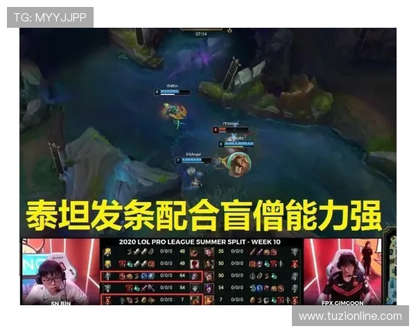 V5在世界大师赛中的速度表现分析与战术解读 V5在世界大师赛中的速度表现分析与战术解读