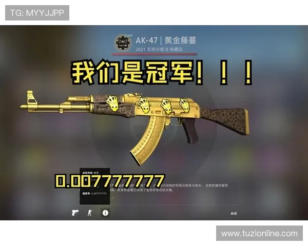 CSGO比赛经验排行榜揭晓EDG荣登第四名引发热议 CSGO比赛经验排行榜揭晓EDG荣登第四名引发热议