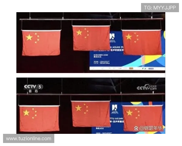 上海乒乓球队在洲际杯中的心理素质表现分析与反思