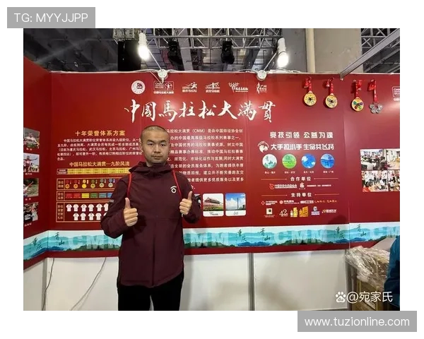 南京飞盘队以59分领跑马拉松大满贯积分榜展现强劲实力