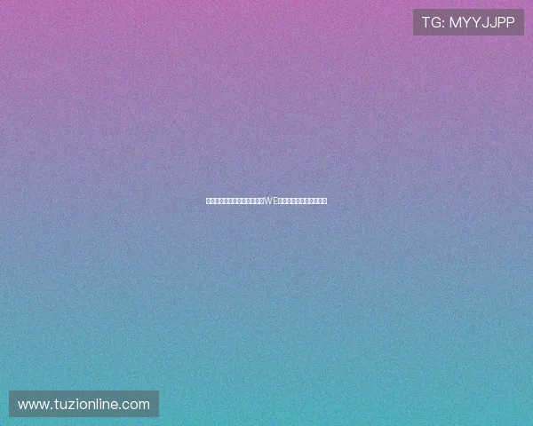 和平精英心理素质排行榜揭晓WE战队荣获第三名引发热议