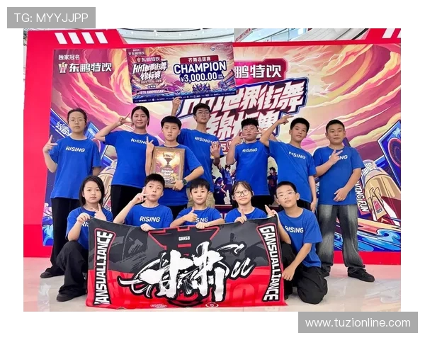 广州街舞队在世界攀岩锦标赛中的默契配合与精彩表现分析