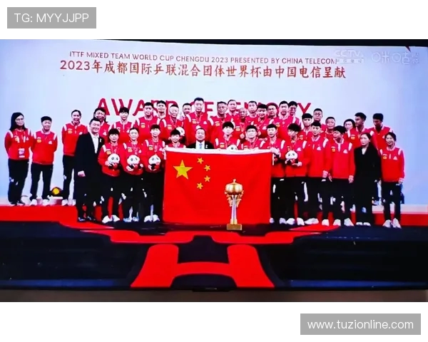 成都乒乓球队运营策略深度分析与发展前景展望