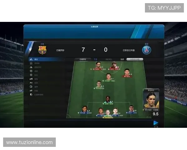 杭州排球队边路渗透战术解析与深度剖析