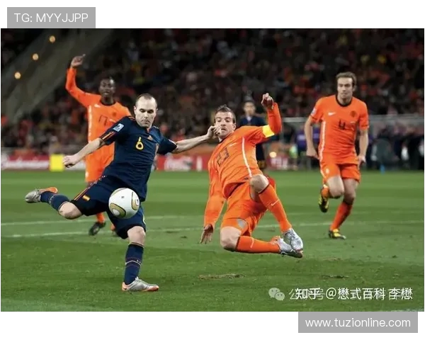 2014年世界杯经典对决荷兰与西班牙高清视频回顾与精彩瞬间分析 2014年世界杯经典对决荷兰与西班牙高清视频回顾与精彩瞬间分析