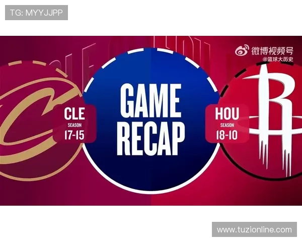 2018年NBA总决赛骑士与火箭全场精彩对决回顾与分析