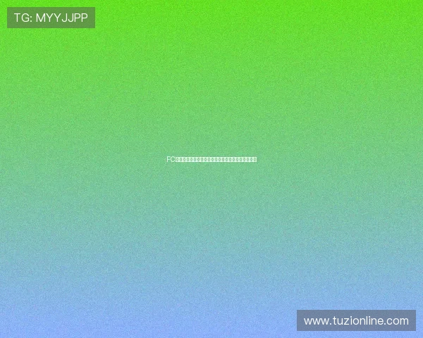 FC林肯与流浪者激情对决赛前分析与球员状态全面解读 FC林肯与流浪者激情对决赛前分析与球员状态全面解读