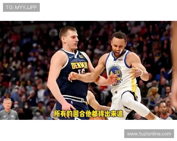 勇士与掘金季前赛库里表现精彩引发球迷热议与期待