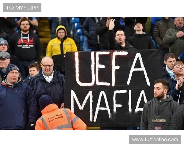 曼城遭欧足联重罚再罚3000万并禁赛一年引发广泛关注