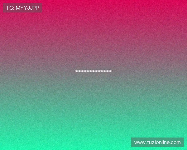 杰志与冠忠南区激战正酣谁将赢得这场精彩对决的胜利 杰志与冠忠南区激战正酣谁将赢得这场精彩对决的胜利