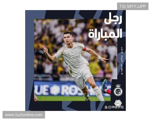 通德拉与国民葡的激烈对决揭示了葡萄牙足球的魅力与竞争力