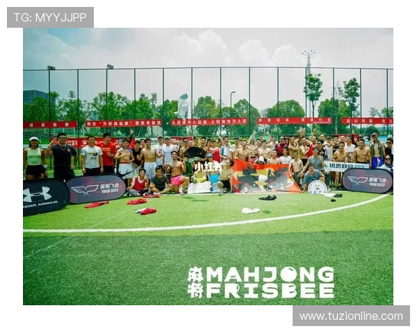 重庆飞盘队在极限运动联赛中的比赛经验与表现分析