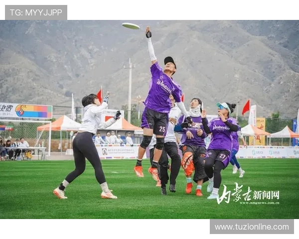 飞盘战术排行榜揭晓北京飞盘队荣获第五名展现实力与潜力