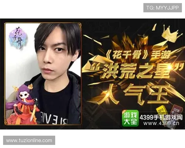 马一鸣与兰迪的激烈对决谁将成为最终胜者的悬念揭晓 马一鸣与兰迪的激烈对决谁将成为最终胜者的悬念揭晓