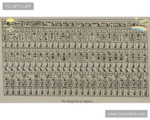 北京足球队快攻革新之路:战术变革与未来展望解析 北京足球队快攻革新之路:战术变革与未来展望解析