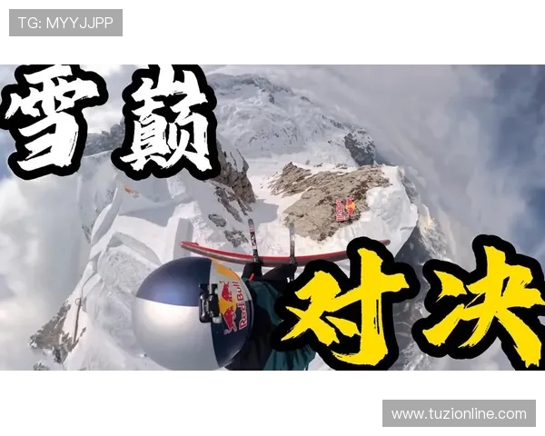 极限运动深度:解密重庆极限运动队的边路渗透 极限运动深度:解密重庆极限运动队的边路渗透