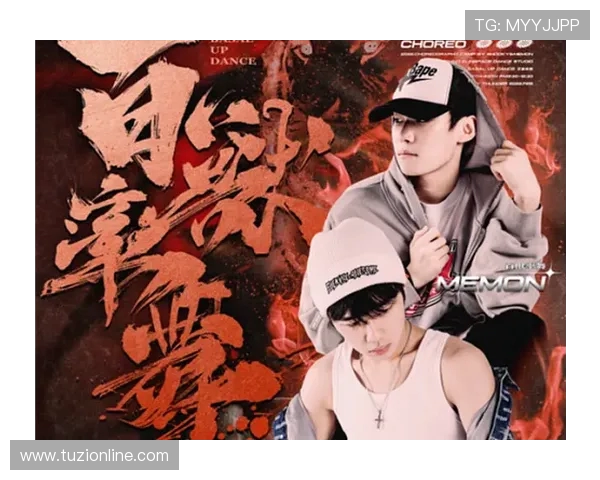 街舞爱好者必看：全面解析防护垫选购指南与推荐