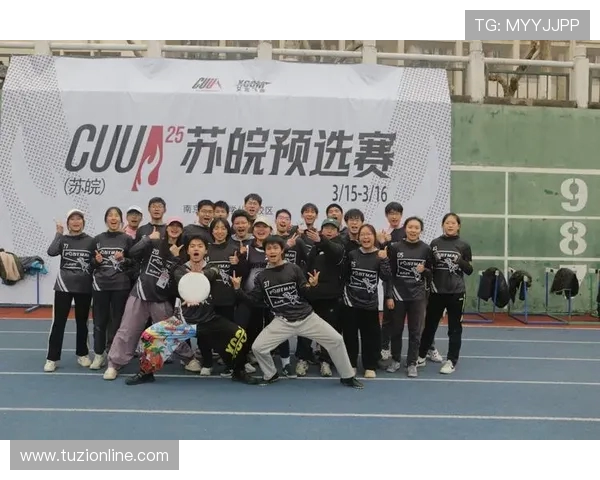 重庆飞盘队快攻战术深度分析与实战应用探讨