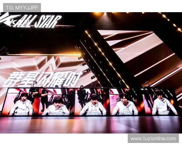 全明星赛分析：V5战队状态回顾与表现亮点探讨