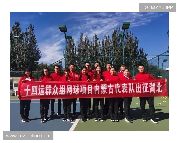 北京网球队在全国网球比赛经验排行榜中荣获第4名的辉煌成就分析