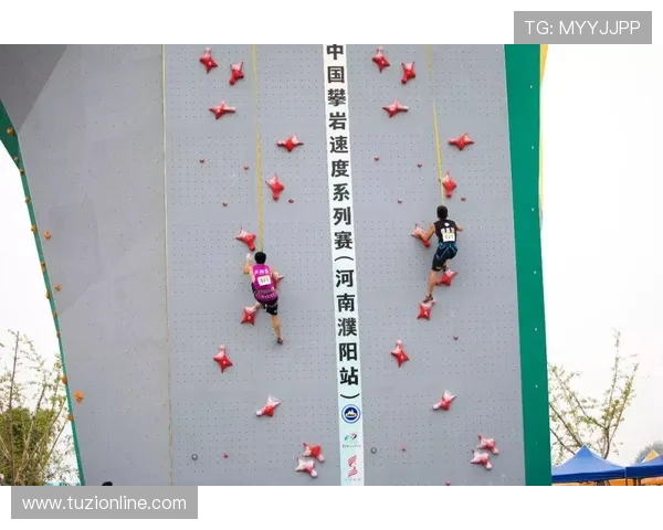 北京攀岩队在极限运动世界杯积分榜中以83分稳居第一名