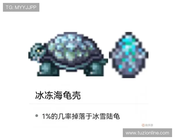 和平精英战术解析RNG中路突破体系的关键策略与实战应用