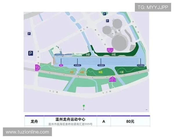武汉篮球队与杭州篮球队速度对决赛后分析与总结
